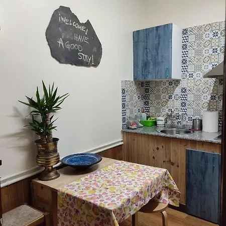 La Fruta Maison d'hôtes 2*