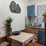 La Fruta 게스트하우스 2*