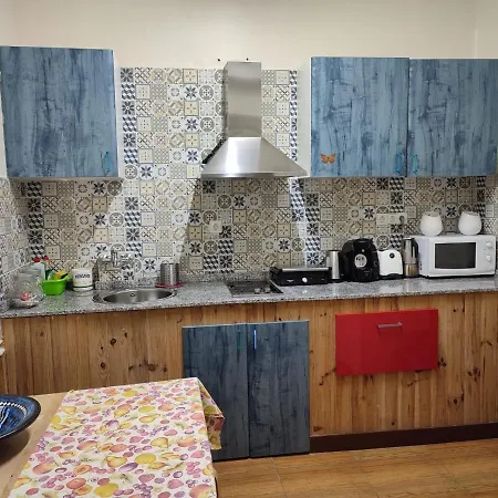 La Fruta 2* أفيليس